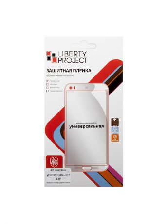 Защитная пленка Liberty Project Защитная пленка "LP" универсальная 4,0" (прозрачная/трафарет клетка)