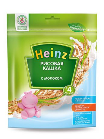 Каши детские Heinz Каша Heinz рисовая с молоком, с 4 месяцев, 250г (2 штуки)