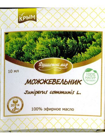 Масла Душистый Мир Масло "Можжевельник"