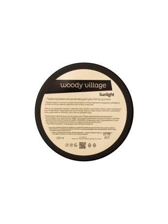Кремы Woody Village Ароматизированный Крем-баттер Sunlight