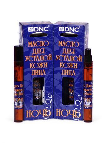 Масла DNC Масло для усталой кожи лица Ночь, набор из 2 шт (2х10 мл)
