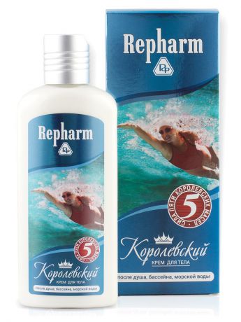 Кремы Repharm Repharm ПР0169 Крем для тела КОРОЛЕВСКИЙ сила пяти масел 150 мл