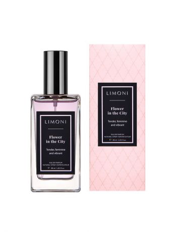 Парфюмерная вода Limoni Парфюмерная вода Eau de Parfum "Flower in the city" 30 мл.