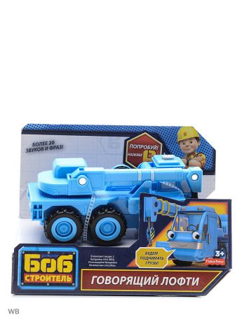 Машинки Mattel Боб-строитель Говорящие транспортные средства