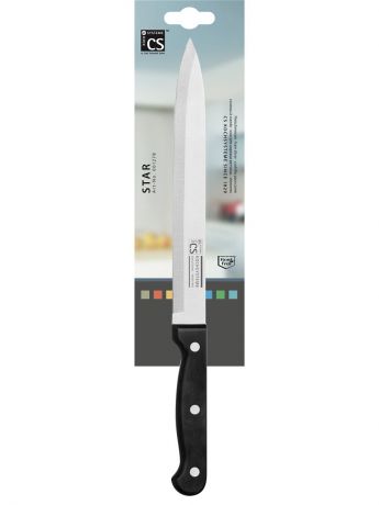 Ножи кухонные CS-Kochsysteme Нож разделочный серии STAR, 20 см