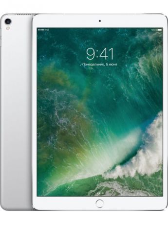 Планшеты Apple Apple ipad cellular 64gb 10.5 silver 3 gen 2017
