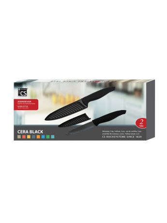 Ножи кухонные CS-Kochsysteme Набор ножей серии CERA BLACK, 4 предмета (2 ножа, 2 чехла)