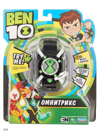 Игрушки интерактивные BEN 10 Ben 10 Часы Омнитрикс