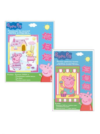 Наборы для поделок Peppa Pig Набор для творчества "Свинка Пеппа"