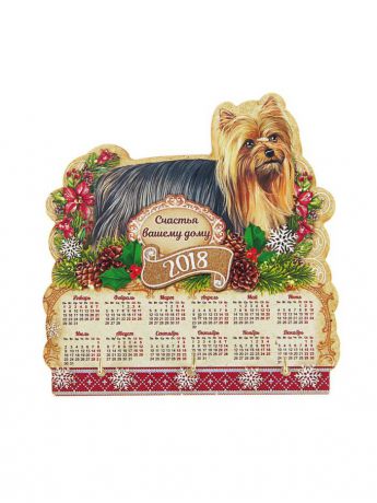 Ключницы настенные Новогодняя ярмарка Ключница-календарь Символ года. Собака