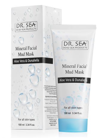 Косметические маски Dr. Sea Минеральная грязевая маска для лица с алоэ вера и дуналиеллой