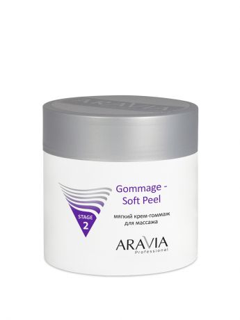 Смеси для массажа ARAVIA Professional Мягкий крем-гоммаж для массажа Gommage - Soft Peel, 300 мл.