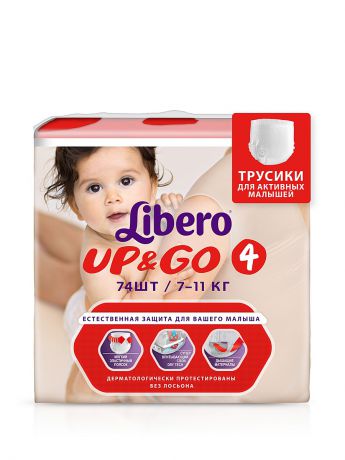 Подгузники детские Libero Подгузники-трусики для детей LIBERO Up&Go 74шт Maxi (4) 7-11 кг.