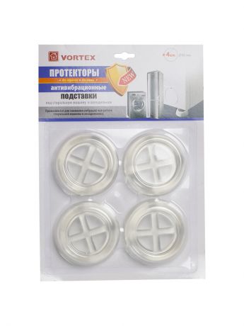 Накладки-протекторы для мебели Vortex Подставки антивибрационные из ПВХ диаметр 48mm VORTEX /30