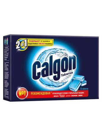 Средства от накипи CALGON Средство для умягчения воды (2в1) 35 таблеток