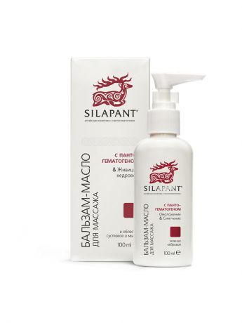 Масла СИЛАПАНТ (SILAPANT) Бальзам-масло для массажа с пантогематогеном СИЛАПАНТ, 100 мл