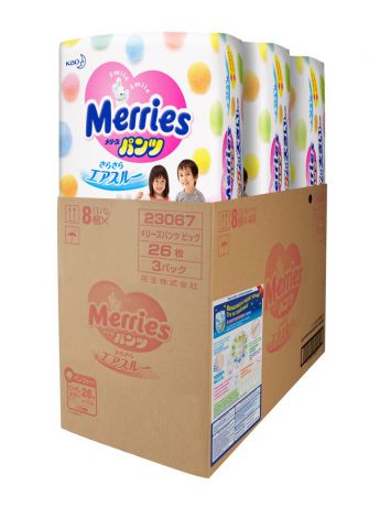 Подгузники детские MERRIES Мегапак Трусики-подгузники для детей размер XXL 15-28 кг (3 упаковки по 26шт)