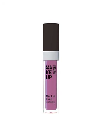 Блески Make up factory Матовый устойчивый блеск-флюид Mat Lip Fluid longlasting №84, оттенок яркий фиолетовый