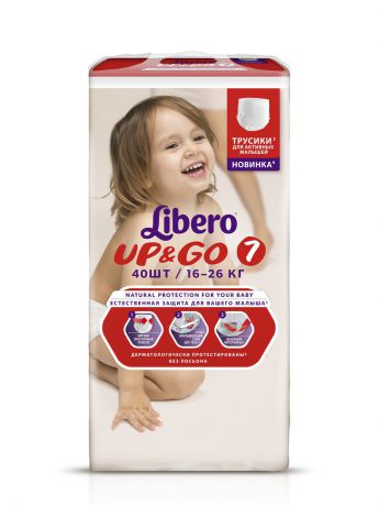 Подгузники детские Libero Подгузники-трусики для детей LIBERO Up&Go 40шт XL+ (7) 16-26 кг.