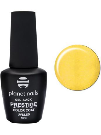 Гель-лаки Planet Nails Planet Nails 12567 Гель-лак Planet Nails,  PRESTIGE  - 567, 10мл золотисто-желтый перламутр