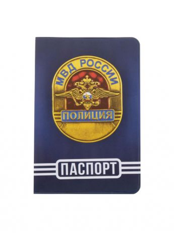 Обложки MACAR Обложка для паспорта