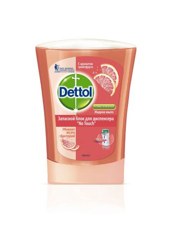 Жидкое мыло DETTOL Запасной блок антибактериального жидкого мыла с ароматом грейпфрута 250 мл