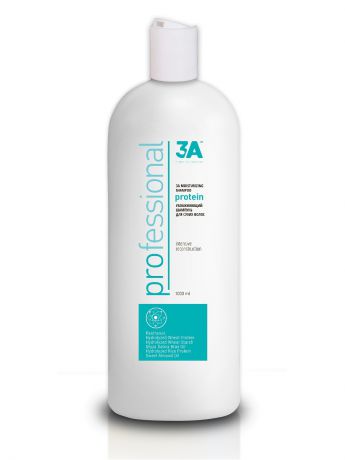 Шампуни 3А COLOR COLLECTION Увлажняющий шампунь для сухих пористых волос 3A Moisturizing Shampoo 1000мл.