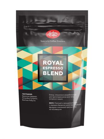 Кофе Modena Coffee Кофе в зёрнах свежеобжаренный Royal Espresso Blend 250 г.