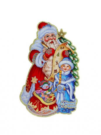 Плакаты Новогодняя ярмарка Новогодний плакат Дед Мороз и Снегурочка