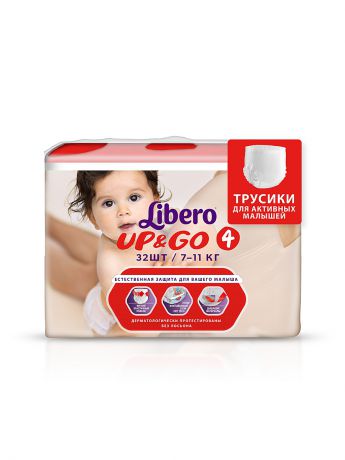 Подгузники детские Libero Подгузники-трусики для детей LIBERO Up&Go 32шт Maxi (4) 7-11кг.