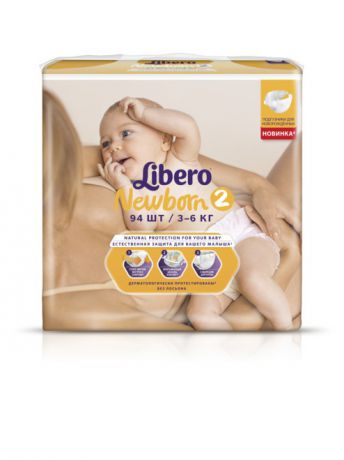 Подгузники детские Libero Подгузники для детей LIBERO Newborn 94 шт Mini (2) 3-6 кг.