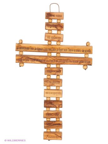 Сувениры религиозные Bethlehem Star Крест с молитвой ОТЧЕ НАШ