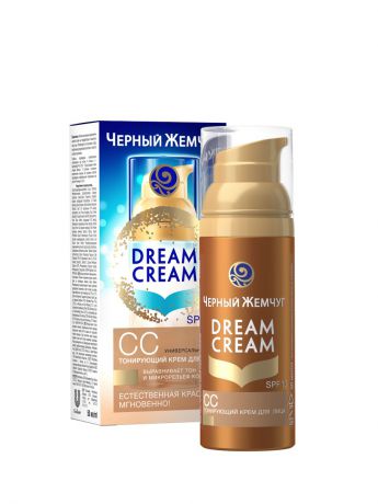 Кремы ЧЕРНЫЙ ЖЕМЧУГ Черный Жемчуг Dream Cream CC крем-вуаль для лица Естественное сияние, 25 мл