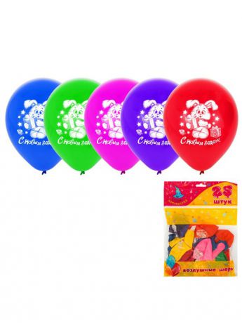 Воздушные шарики Новогодняя ярмарка Набор шаров воздушных "С Новым годом!"