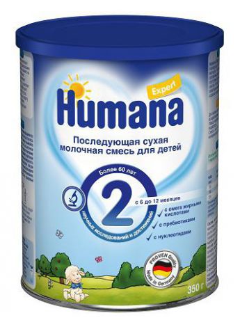 Заменители грудного молока Humana Смесь сухая молочная Humana Эксперт 2, с 6 месяцев, 350г