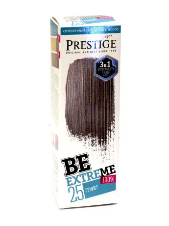 Оттеночные бальзамы VIP`S PRESTIGE Оттеночный бальзам для волос BE 25 BeExtreme Графит VIPS Prestige 100мл