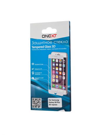 Защитные стекла ONEXT Защитное стекло Onext для телефона Samsung Galaxy S8 Plus 3D черное