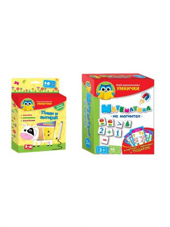 Игровые наборы Vladi Toys Пиши и вытирай (обучающие карточки, маркер), Математика на магнитах (магниты, маркер, губка)