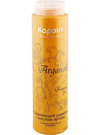 Шампуни Kapous. Увлажняющий шампунь для волос с маслом арганы Arganoil