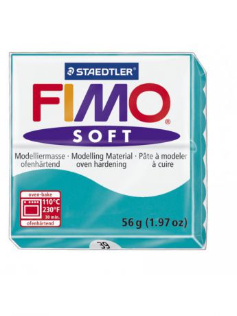 Наборы для лепки FIMO Полимерная глина FIMO Soft 57 гр., цвет мята