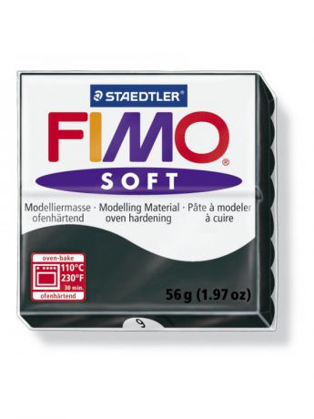 Наборы для лепки FIMO Полимерная глина FIMO Soft 57 гр., цвет чёрный