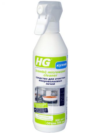 Средства для уборки HG Средство для очистки микроволновых печей 0,5л HG 526050161