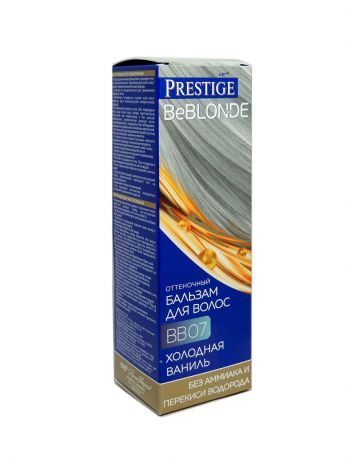 Оттеночные бальзамы VIP`S PRESTIGE Оттеночный бальзам для волос BB 07  Холодная ваниль  BeBLOND VIP S Prestige 100мл