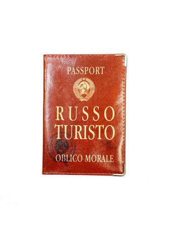 Обложки Бюро находок Обложка для загранпаспорта Руссо туристо