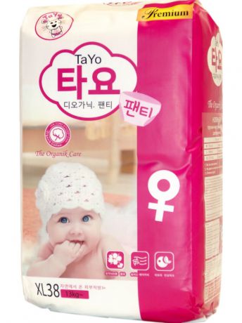 Подгузники детские TaYo Детские подгузники-трусики TAYO для девочек, XL 38 шт. (13-17кг)