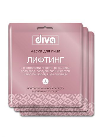 Тканевые маски и патчи DIVА Набор маски для лица Diva Лифтинг