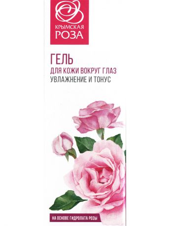 Гели Крымская Роза Гель для кожи вокруг глаз "Увлажнение и тонус (с розой)"