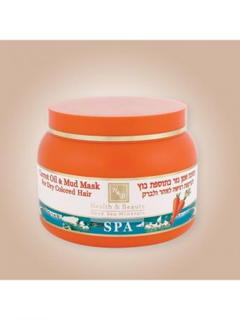 Косметические маски Health & Beauty Маска для сухих окрашенных волос из морковного масла на основе минеральной грязи , 250мл