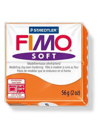Наборы для лепки FIMO Полимерная глина FIMO Soft 57 гр.