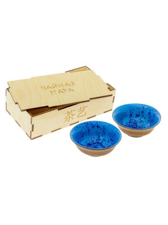 Пиалы АНДАНТЕ Чайная пара в китайском стиле. Ручная работа. 2 пиалы в коробке из дерева (голубой)